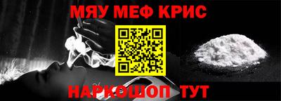 бутик Ирбит