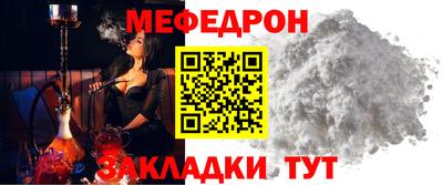 бутик Ирбит