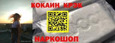 бутик Ирбит