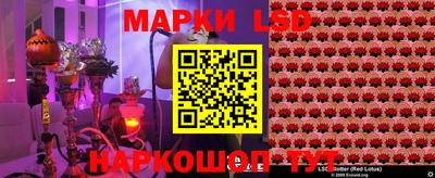 соль ск Изобильный