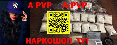 кокаин колумбия Ипатово