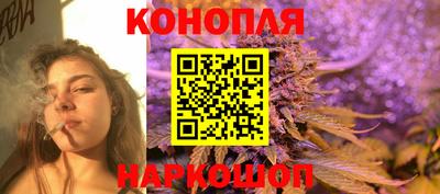 бутик Ирбит