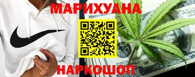 соль ск Изобильный