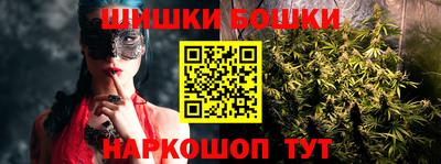 соль ск Изобильный