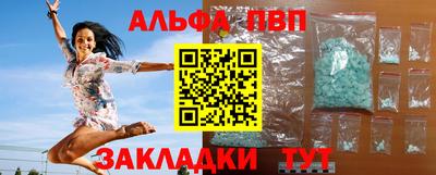 кокаин колумбия Ипатово