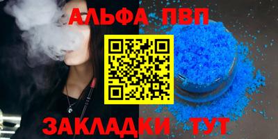 кокаин колумбия Ипатово