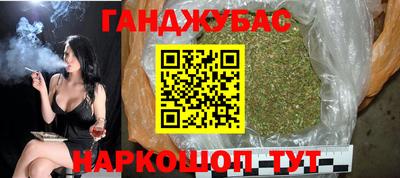 кокаин колумбия Ипатово