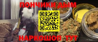 кокаин колумбия Ипатово