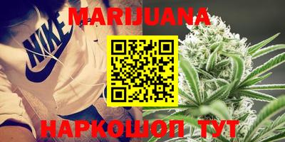 кокаин колумбия Ипатово