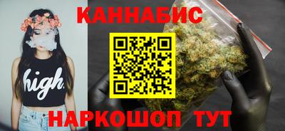 бутик Ирбит