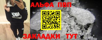 кокаин колумбия Ипатово