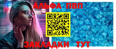 соль ск Изобильный