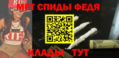 соль ск Изобильный