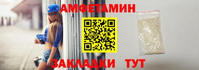 соль ск Изобильный