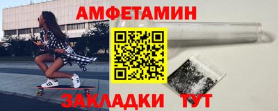 кокаин колумбия Ипатово