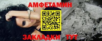 соль ск Изобильный