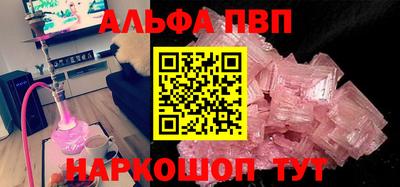 кокаин колумбия Ипатово