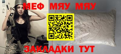 соль ск Изобильный