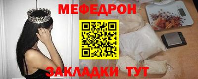 соль ск Изобильный