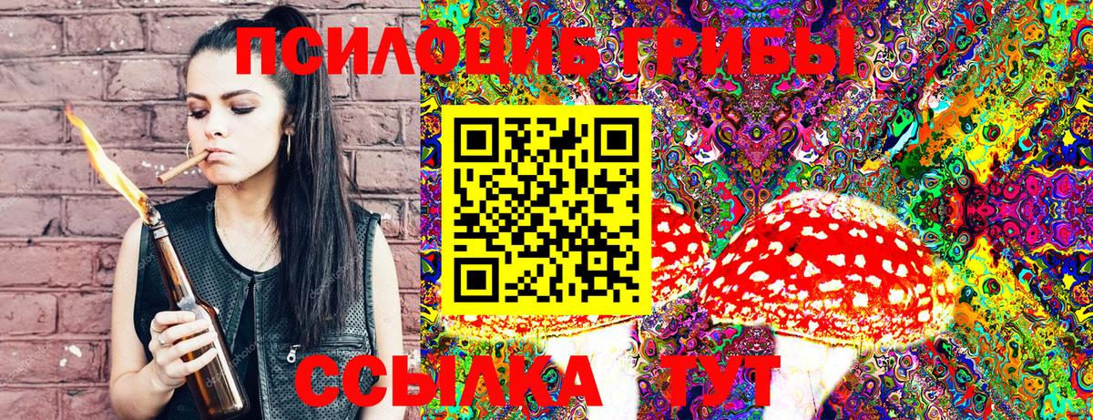 Меф кристаллы  Вход с VPN  A PVP СОЛЬ кристаллы  Купить  МДМА  Канабис  КОКАИН  Лыткарино  ГАШИШ 